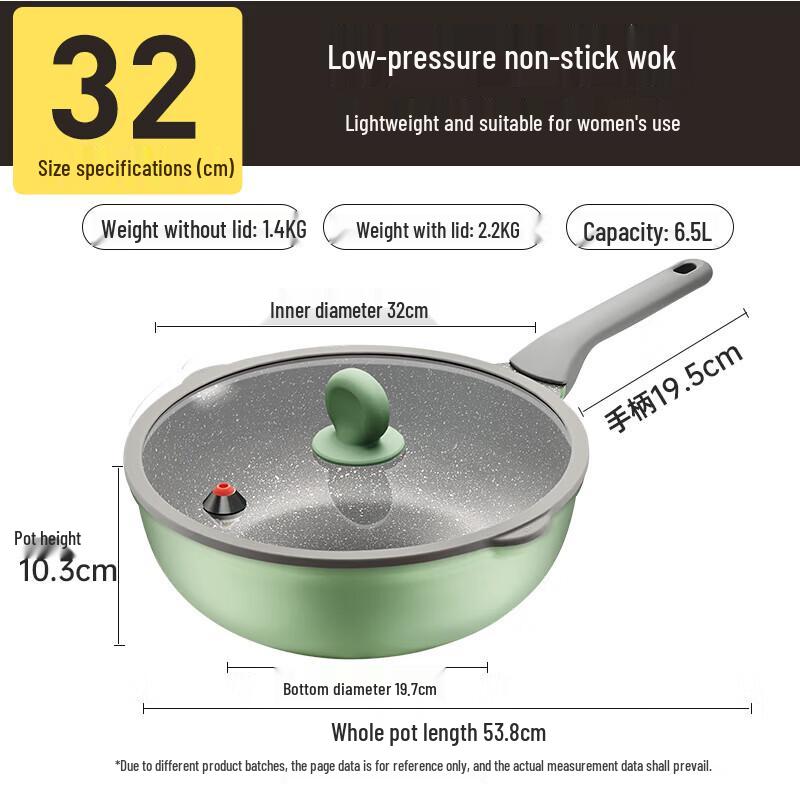 COOKER KING 32cm Maifan Stone Non-Stick Micro-Pressure Wok