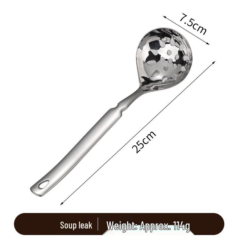 Stainless Steel Soup Ladle and Strainer Set