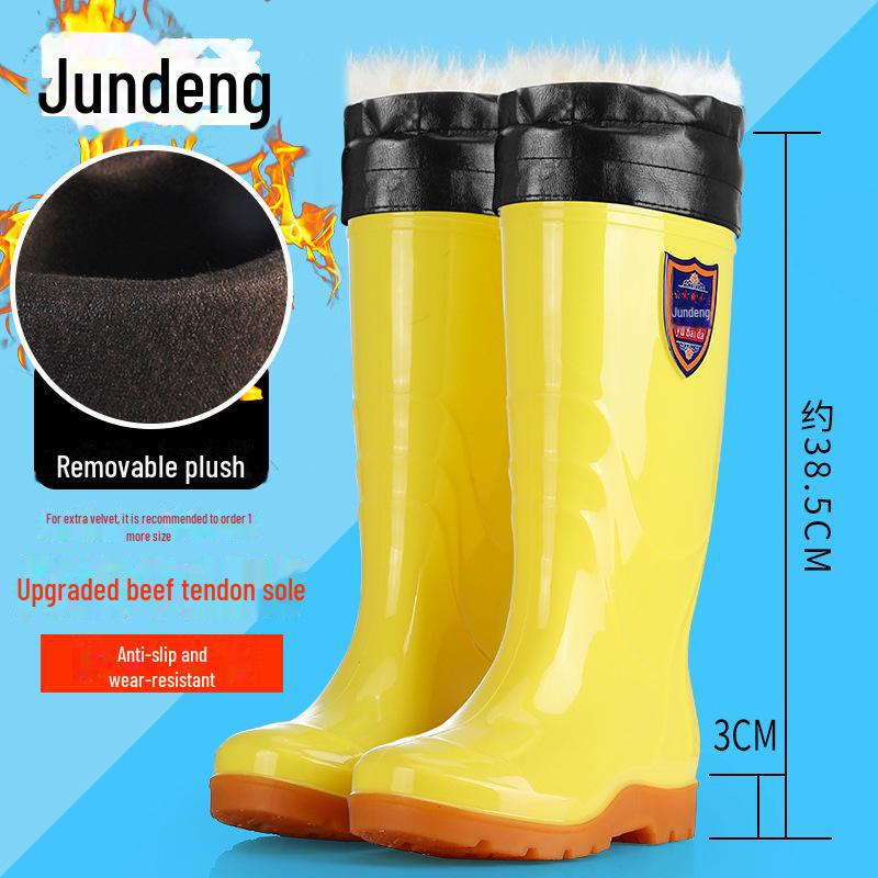 

Нековзкі водонепроникні жовті чоботи для харчової гігієни унісекс - масло та зносостійке взуття для шеф-кухаря та водне взуття 45