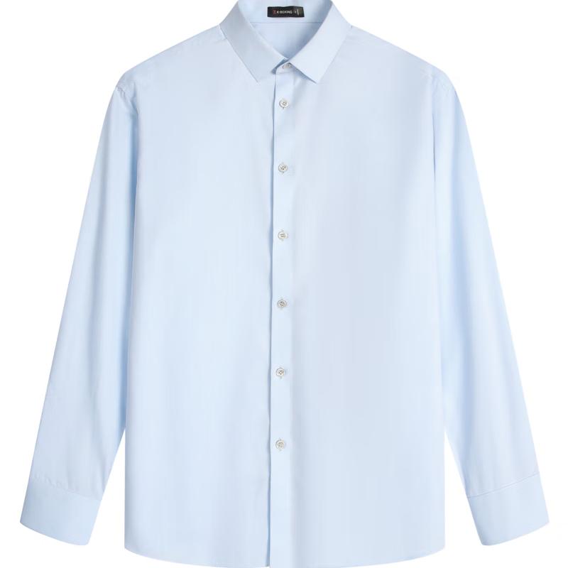 

K-Boxing Men s Business Casual Long-Sleeve Shirt 2XL