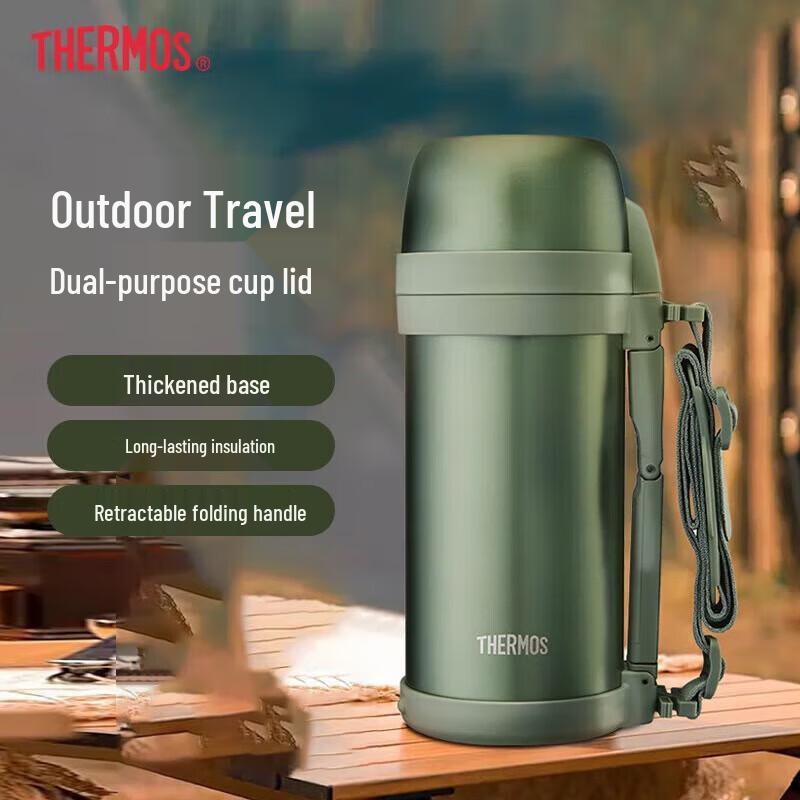 Thermos TCDH-1706 Large Capacity Insulated Travel Flask