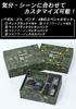 Watch Carbon Core Guard Structure Camouflage [Casio] G-Shock DWE-5600CC-3JR Men's