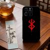 Anime B-Berserk Phone Case Silicone Soft For IPhone 17 16 15 14 13 12 11 X XR Plus Pro Max Plus