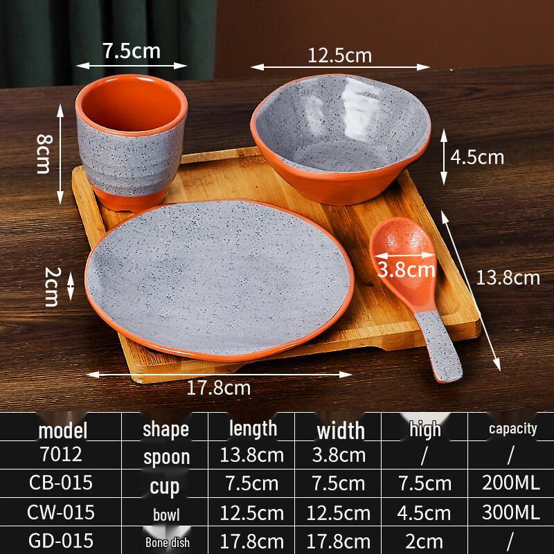 Ruhan Commercial Tableware Set