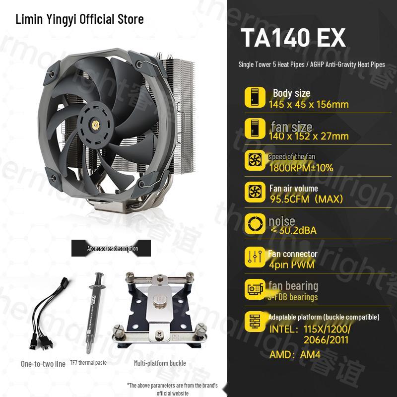 Thermalright TA140 EX Single Tower Cooler with Anti-Gravity 5 Heatpipe System