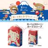 Plus Eraser Fuji Eraser Amulet Fuji 6 Pattern Set Air-in Mt. Mt. Kočka/Švestka/Holub/Daruma/Camellia/Chryzantéma ER-100AIF 36-217 ×6