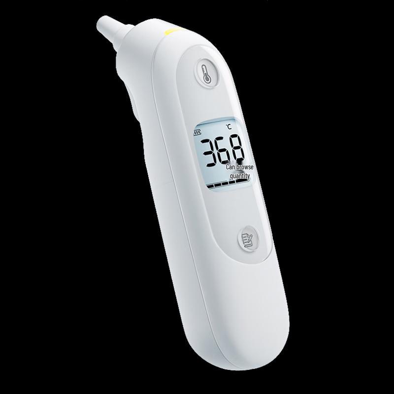 Yuwell Medical Infrared Ear Thermometer