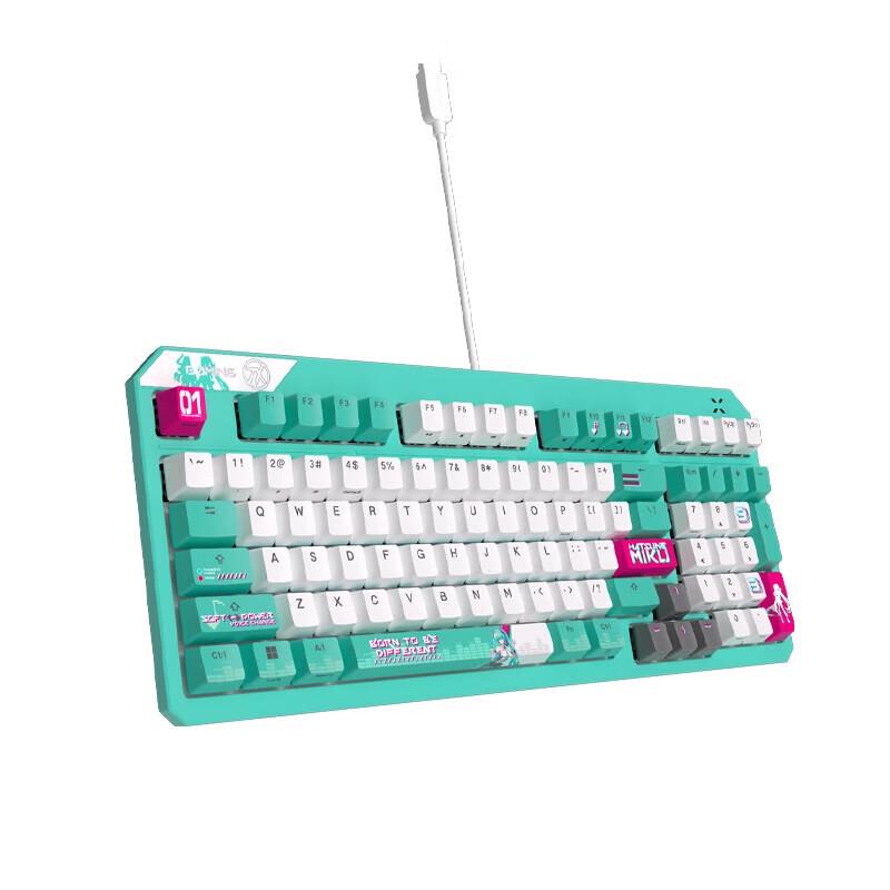 ROGTX98 TX98 Hatsune Miku Edition Wired Mechanical Keyboard