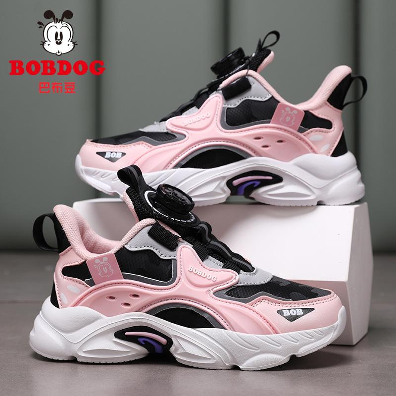 Babu bean girls shoes spring and autumn new leather waterproof rotary button children's sports shoes girls lightweight running shoes