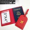 Imitation leather bronzing aircraft with signature paper pu leather passport jacket travel passport cover luggage tag set