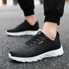 38-46 Men's Ultra-light Large-size Scrub Leather Surface Low-cost Sports Shoes