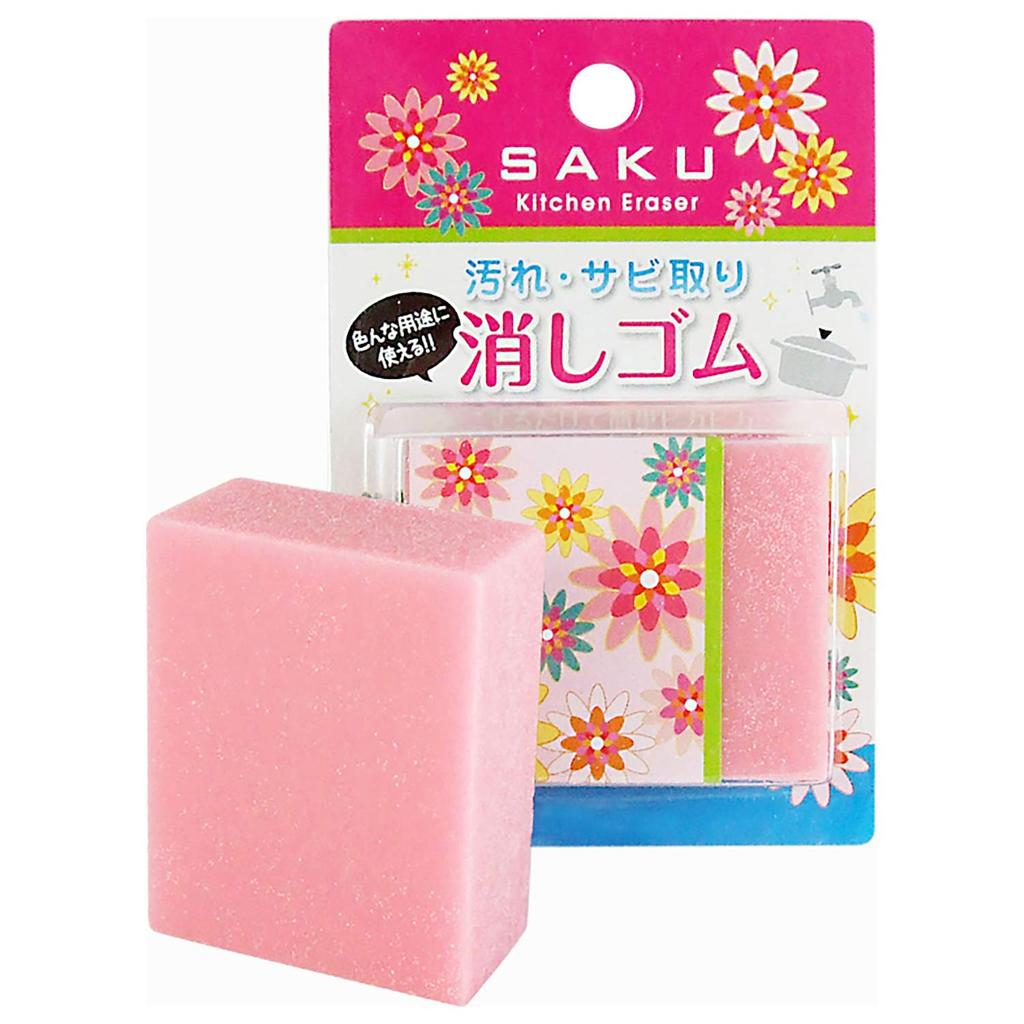 Naniwa polishing industry SAKU Stain and Rust Removal Rubber PA-2010