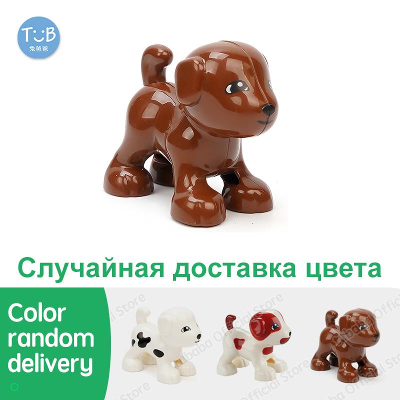 Big Building Blocks Marine Farm Animal Cat Dog Accessories Lion Shark Compatible With Duploed City Education Children Gift Toys
