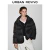 UR Women's Stand Collar Quilted Down Jacket