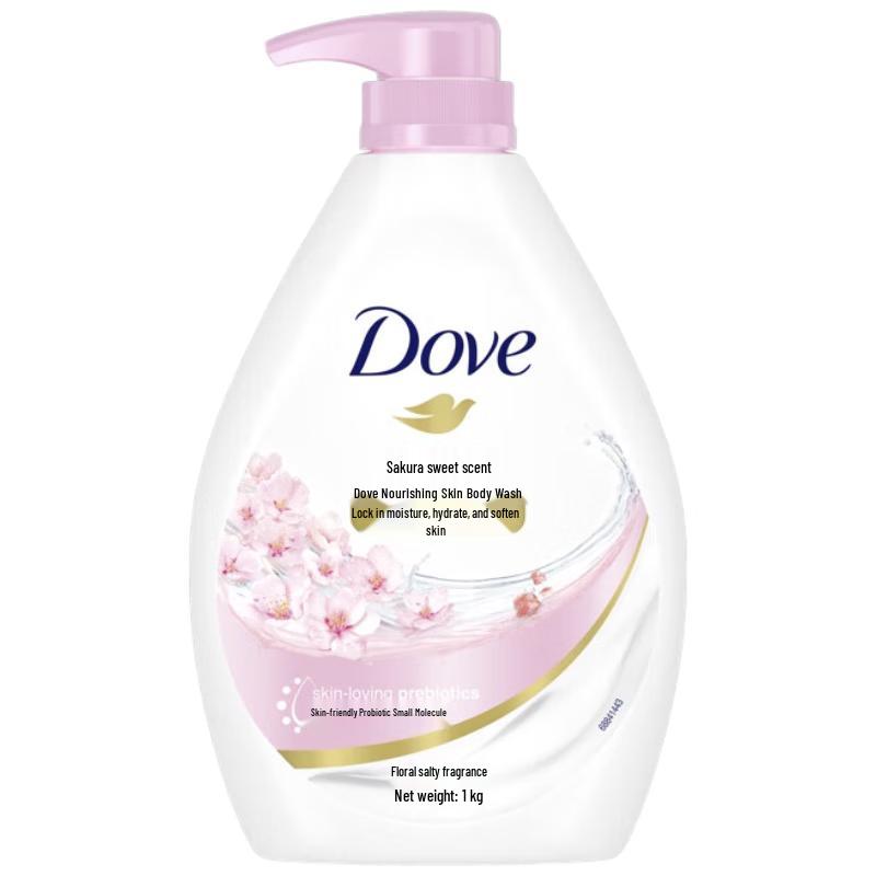 Dove Cherry Blossom & Supple Skin Body Wash Set