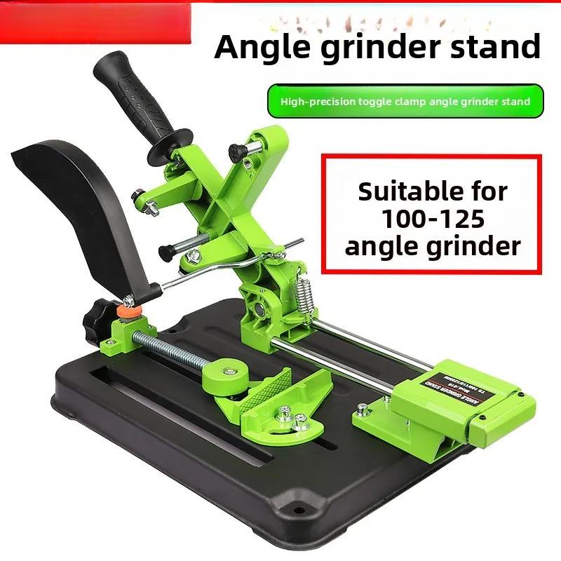 Universal Fixed Angle Grinder Bracket - Multi - function Cutting Machine Bracket for Hand Grinder