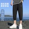 Li Ning Capri Pants Men's Black AKQW027-1