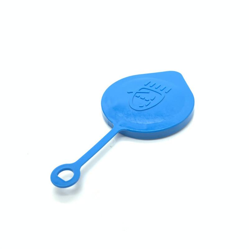 

Car Spray Bottle Cover, Wiper Cleaning, And Fluid Storage Tank Cover One Size