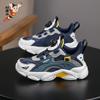 Children's Shoes Astro Boy Leather Waterproof Sneakers Primary School Students 'lightweight Running Physical