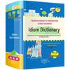 Primary School Educational Books & Dictionaries