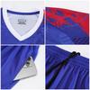 Kids' Short Sleeve Soccer Jersey Set with Socks & Shin Guards