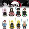 Demon Tanjiro Slayer Minifigures Nezuko Building Block Puzzle Toy Kids Gifts