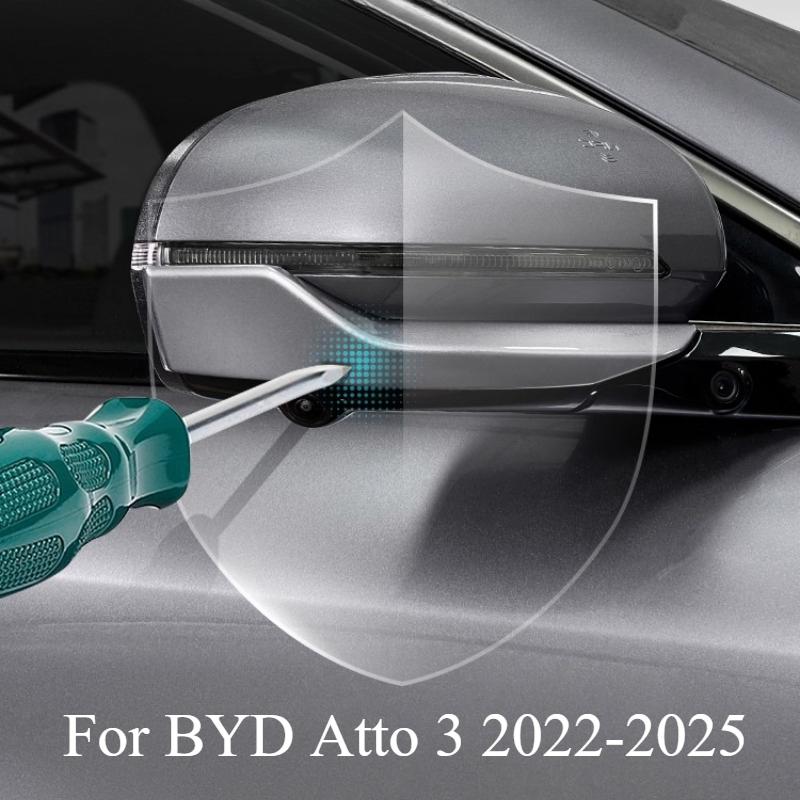Rearview Mirror Anti-collision Strip Body Anti-scratch For BYD Atto 3 2022-2025 Car Modification Supplies Body Kits Accessories