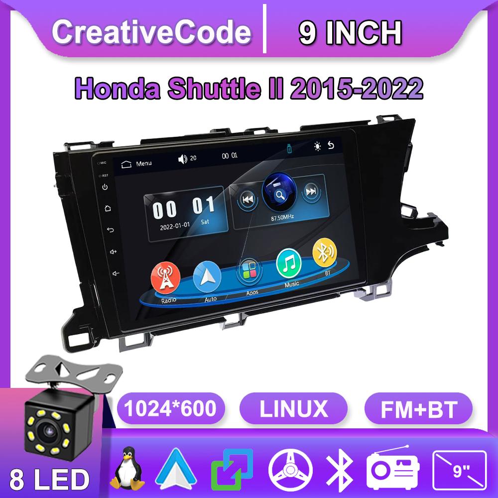 

Car Radio Multimedia MP5 Player Head Unit Stereo BT For Honda Shuttle II 2015-2022 чёрный