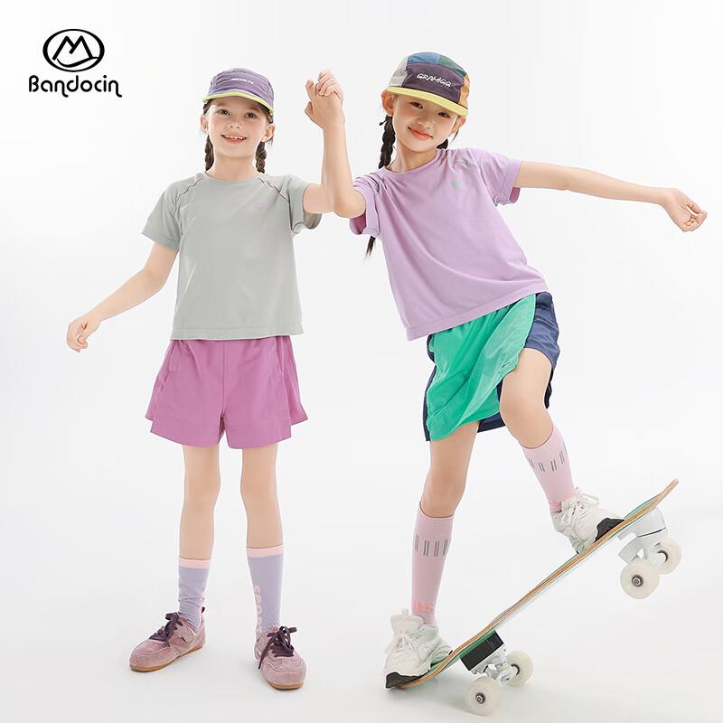 BanDuxian Girls' Summer Cooling Short-Sleeve T-Shirt