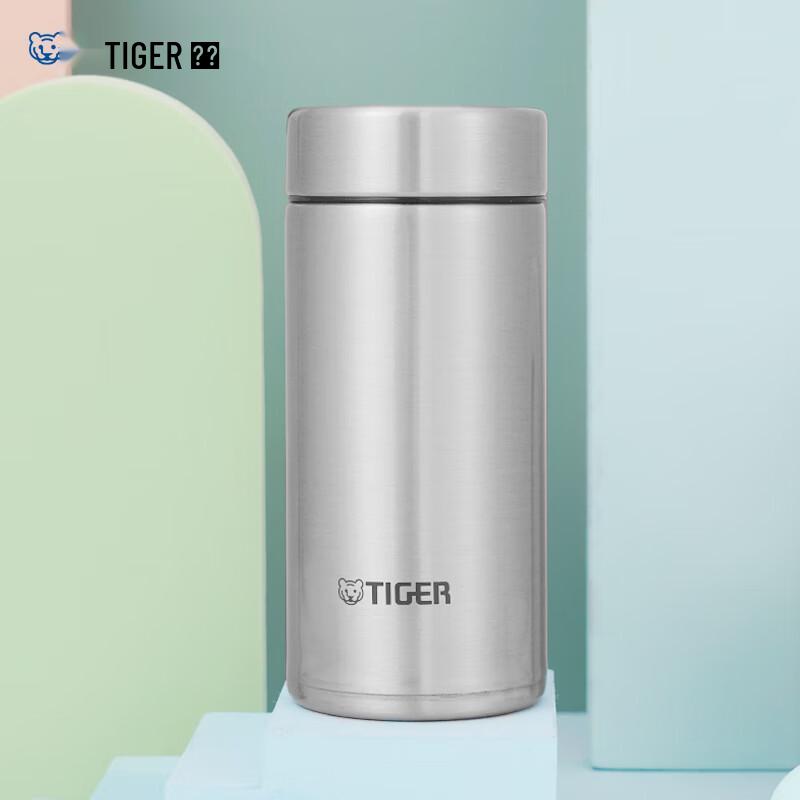 

Tiger Dream Gravity Stainless Steel Vacuum Insulated Mug