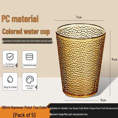 Tasses en Acrylique PC pour Jus d'Eau Thé FATTBAO (Paquet de 5)