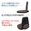 Sada 2 židlí Urban Tsusho Square Seat, hnědá, kompaktní a snadno přenosná, F-1841