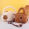 Capybara Plush Backpack Kawaii Plushie Doll Fur Bag Children'S Bag Shoulder Bag Mini Knapsack Bags Gifts For Girlfriend