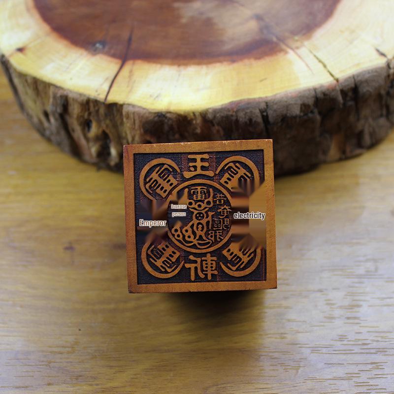 Natural Lightning-Struck Jujube Wood Six-Sided Jade Emperor Seal Ornament – Handmade Nine Heavens Profound Lady Dao Jing Shi Bao Seal