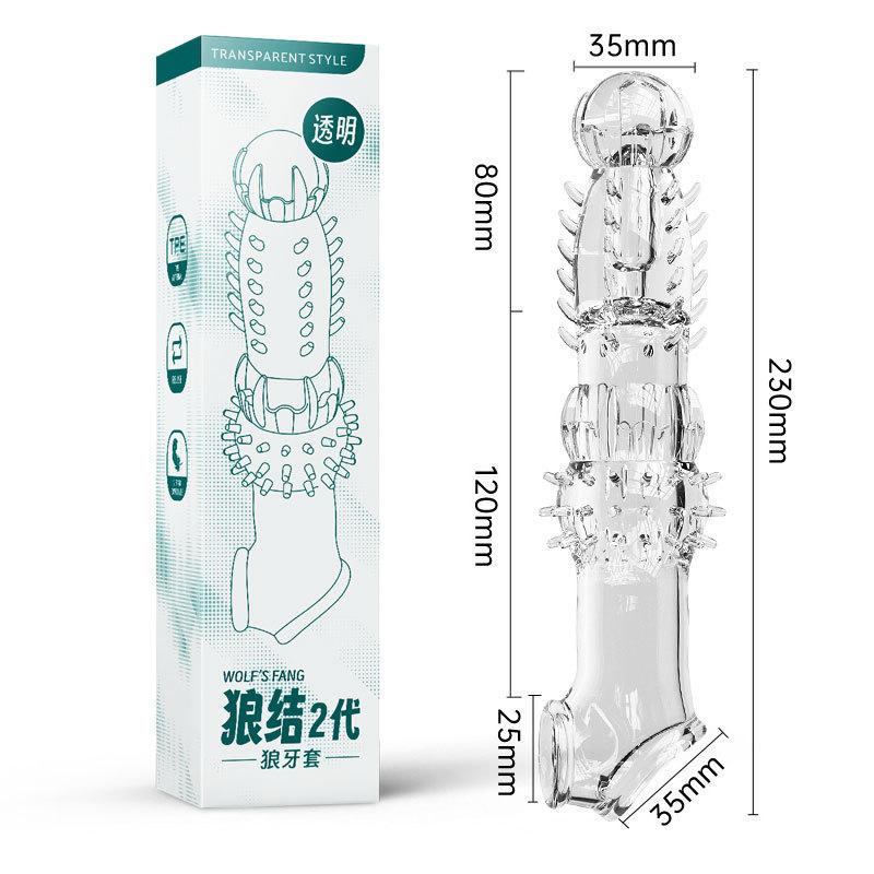 Penis Extend Sleeve with Vibrator Reusable Condoms Dildo Dick Enhancer Delay Ejaculation Cock Rings Sex Toys for Men