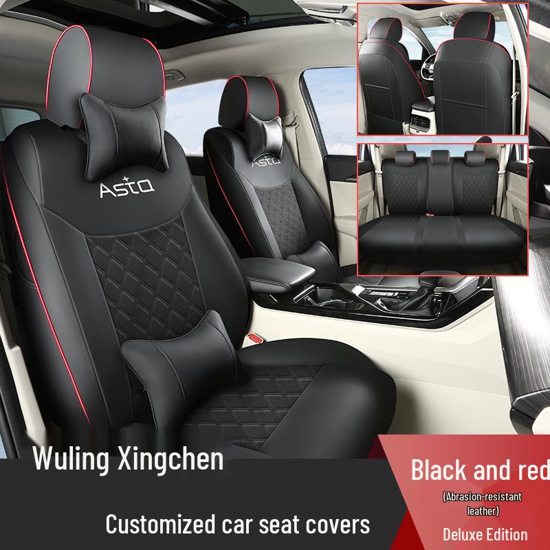 Wuling Xingchen All-Season Leather Car Seat Cushion