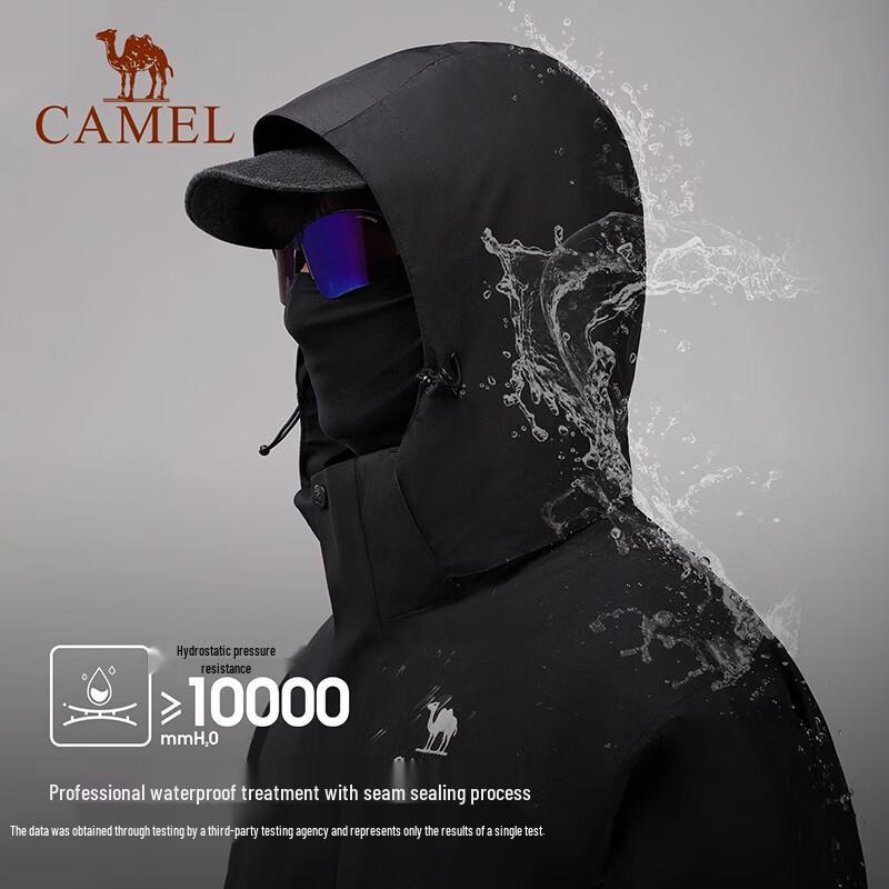CAMEL Outdoor 3-in-1 Goose Down Jacket