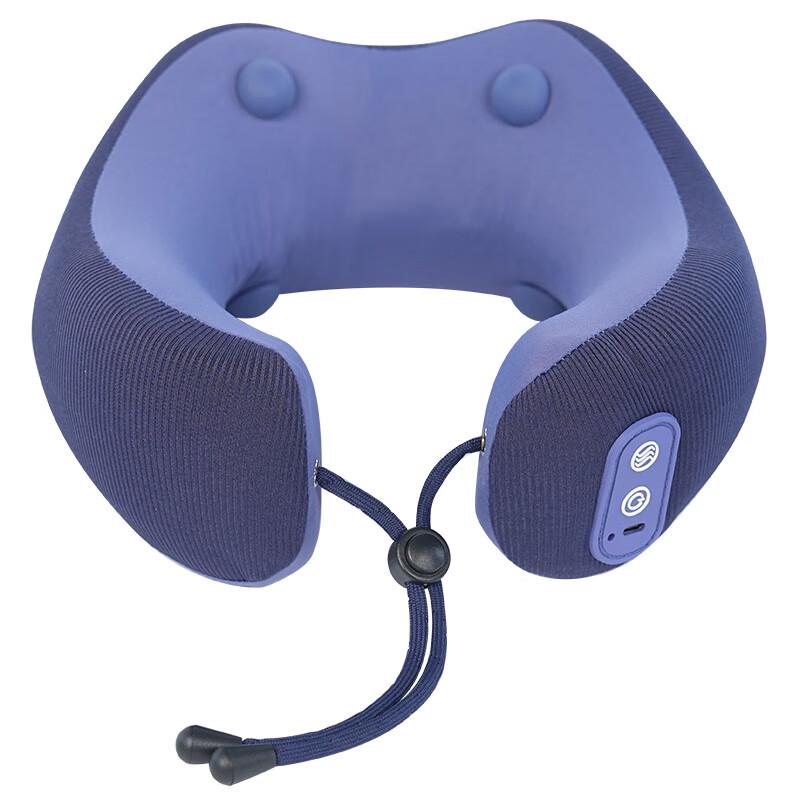 

U-shaped Neck Massage Pillow