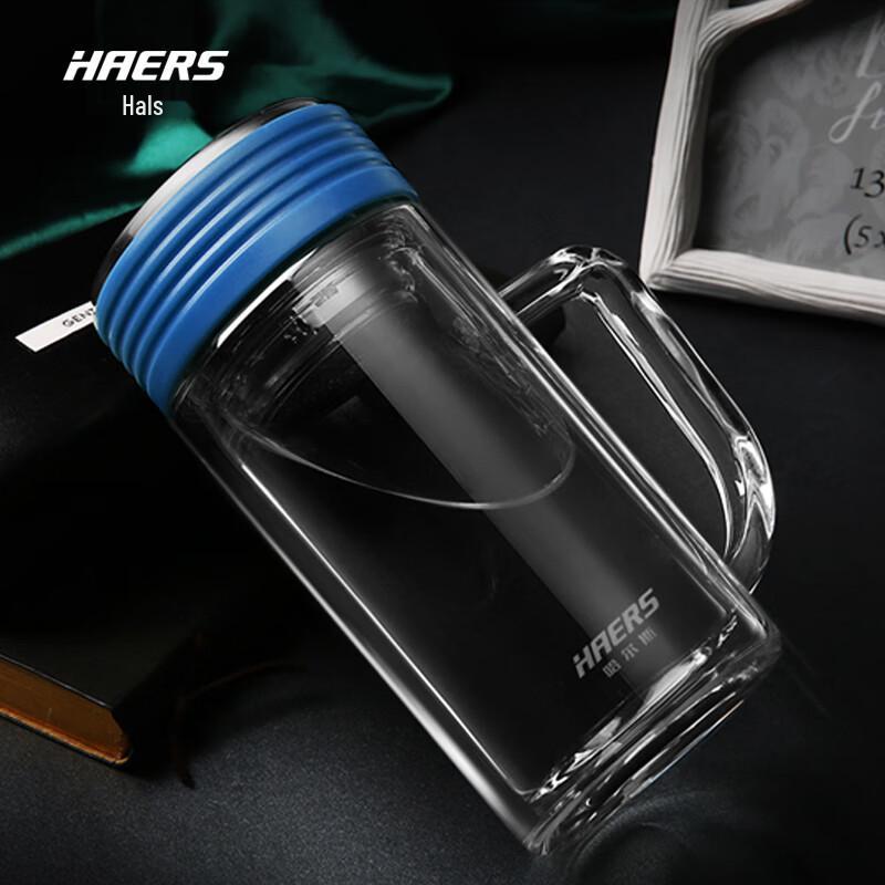Двухслойная стеклянная кружка-заварник HAERS с ручкой 400ml синий