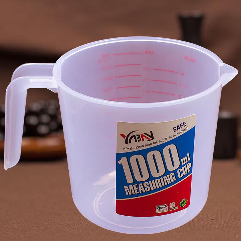 MDNG 1000ml Baking Measuring Cup Set