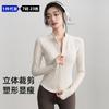 New Sunscreen and UV Protection Slim-fit High-elastic Yoga Clothes Fitness Running Long-sleeved Jacket Loose and Thin Sportswear