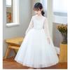 Kids Girls Long Sleeve Embroidered Tulle Puffy Formal Party Dress