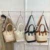 Women's Large Straw Woven Bucket Bag - 2026 Spring/Summer Fashion Crossbody for Beach Vacations
