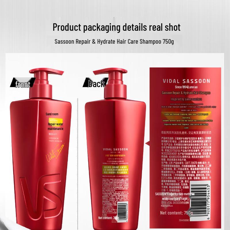 Vidal Sassoon Repairing & Hydrating Shampoo