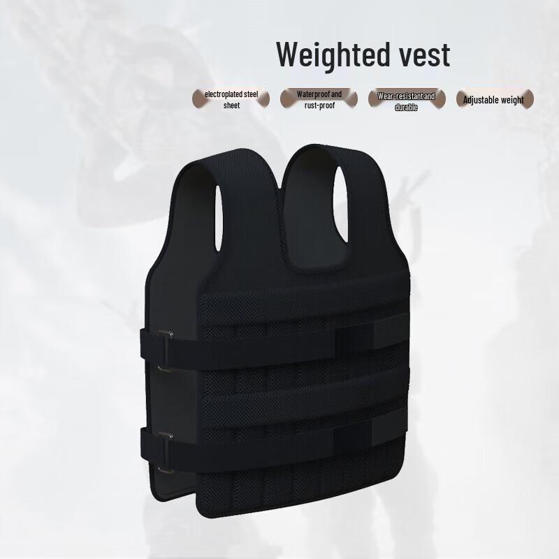 Weighted Training Vest