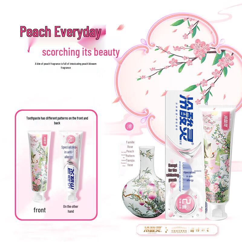 Cold Sensitive Spirit Anti-Sensitive Toothpaste Duo Pack