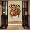 Nordic Door Partition  Kitchen Snack Shop Restaurant CurtainJapanese Sushi Dharma Fish Door Curtain Printing Bedroom Window