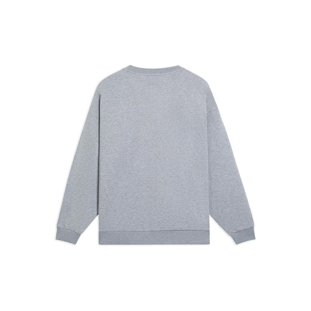 Li-Ning Anything Is Possible Graphic Sweatshirt 'Grey' Men's AWDSF75-5