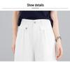 High-Waist Slimming Pleated Pants, Nine-Tenths Length, Spring/Summer 2026 Fashion, Yamamoto Fuyun Design, Thin and Stylish for Commuting.