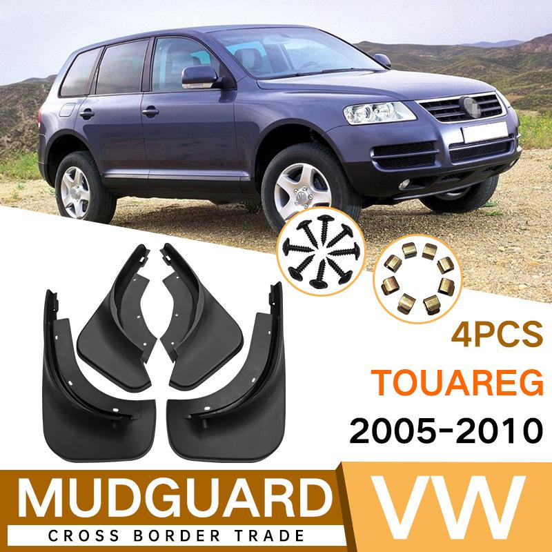 Mud Flaps For VW Touareg 2005-2010 Mudguards MudFlaps Front Rear Fender Car 05-10